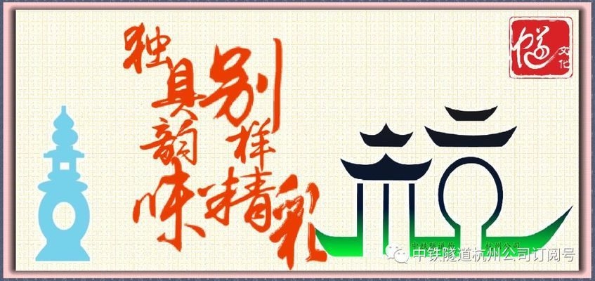 高效施工管理實(shí)踐分享，高效施工管理，優(yōu)化流程與提升效率的實(shí)戰(zhàn)策略，（注，若您有具體內(nèi)容方向或行業(yè)側(cè)重，可提供更多信息，我將進(jìn)一步調(diào)整標(biāo)題精準(zhǔn)度。）