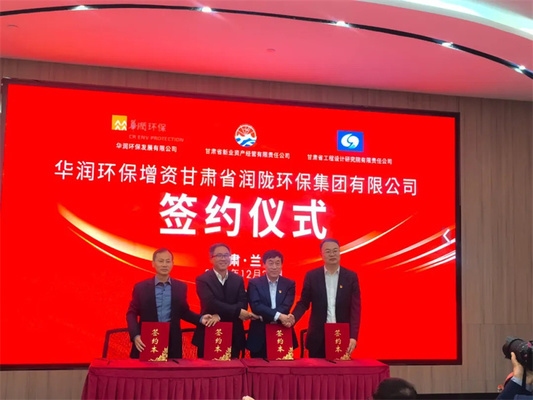 加固設(shè)計(jì)企業(yè)服務(wù)模式創(chuàng)新，加固設(shè)計(jì)企業(yè)服務(wù)模式創(chuàng)新策略與實(shí)踐