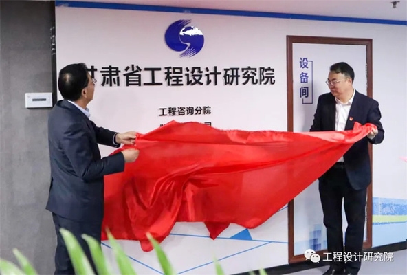 加固設(shè)計(jì)企業(yè)服務(wù)模式創(chuàng)新，加固設(shè)計(jì)企業(yè)服務(wù)模式創(chuàng)新策略與實(shí)踐