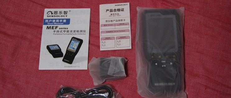 甲醛檢測儀價格對比表，甲醛檢測儀價格對比表