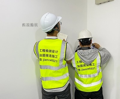 加固施工人員培訓(xùn)的有效策略，加固施工人員培訓(xùn)的高效實施策略，加固施工人員培訓(xùn)的高效實施策略