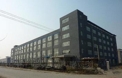 加固設(shè)計公司注冊流程詳解，加固設(shè)計公司注冊流程及注意事項全解析