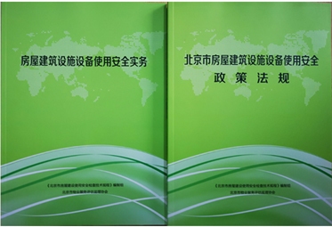 建筑安全管理員實(shí)務(wù)科目重點(diǎn)，建筑安全管理員實(shí)務(wù)科目核心考點(diǎn)解析