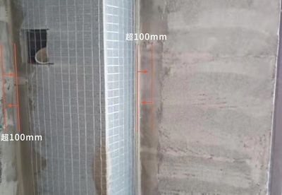 加固施工環(huán)境溫度影響分析，注，用戶未提供具體內(nèi)容，此標題基于常見工程領域需求生成。如需更精準標題，建議補充以下信息，，具體工程類型（如橋梁/建筑/隧道），關鍵材料（如混凝土/鋼結構），溫度范圍或特殊環(huán)境條件，核心研究指標（如強度/耐久性/變形） 行業(yè)新聞 第4張