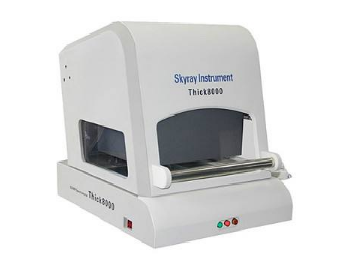 X射線測(cè)厚儀的維護(hù)要點(diǎn)，X射線測(cè)厚儀日常維護(hù)與保養(yǎng)關(guān)鍵要點(diǎn) 行業(yè)新聞 第6張