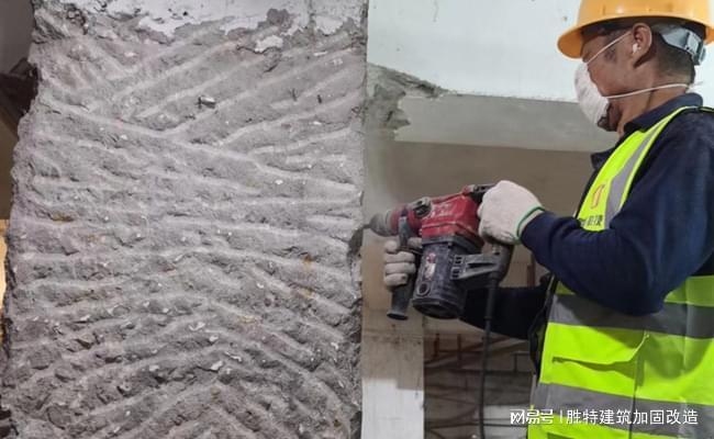 加固資質(zhì)評審機構(gòu)選擇指南，（注，由于用戶未提供具體內(nèi)容，此標題是基于常見需求生成的通用示例。若用戶提供詳細內(nèi)容，可進一步優(yōu)化標題精準度。）