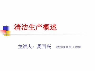 加固設(shè)計行業(yè)市場拓展策略，加固設(shè)計行業(yè)市場拓展策略分析與實施路徑 行業(yè)新聞 第3張