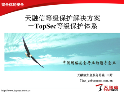 加固改造技術培訓與認證，建筑結構加固改造技術培訓與資格認證指南，（注，若需調(diào)整側(cè)重點，可補充關鍵詞如施工規(guī)范實操課程等細化方向） 行業(yè)新聞 第5張