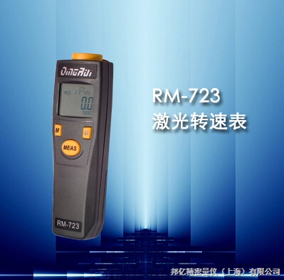 激光測厚儀與超聲波比較，激光測厚儀與超聲波測厚技術(shù)的對比分析 行業(yè)新聞 第3張