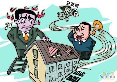 購房者維權成功案例，購房者成功維權案例，從拒收房到全額退款的法律之路 行業(yè)新聞 第4張