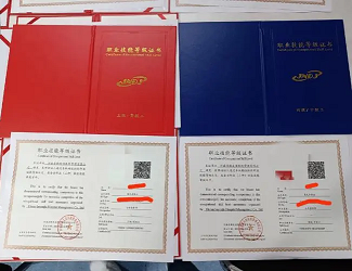 加固施工員轉(zhuǎn)行其他建筑崗位途徑，加固施工員轉(zhuǎn)行建筑行業(yè)其他崗位的5大可行路徑