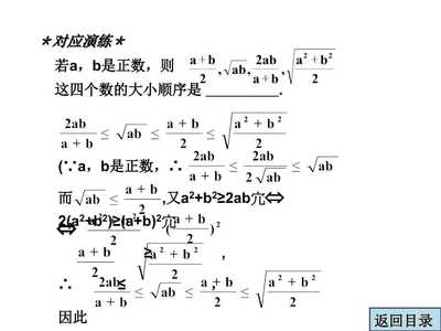 加固施工預(yù)算編制技巧，加固施工預(yù)算編制技巧與成本控制要點 行業(yè)新聞 第5張
