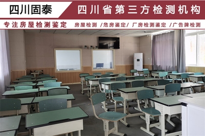 加固設(shè)計(jì)資質(zhì)年審流程詳解，建筑加固設(shè)計(jì)資質(zhì)年審全流程指南，建筑加固設(shè)計(jì)資質(zhì)年審全流程指南