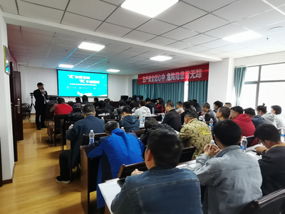 建筑安全法規(guī)在線課程開發(fā)，建筑安全法規(guī)在線課程開發(fā)指南與實踐 行業(yè)新聞 第2張