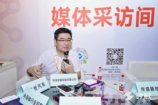 傳感器技術(shù)在建筑監(jiān)測(cè)中的最新進(jìn)展，傳感器技術(shù)在建筑監(jiān)測(cè)中的創(chuàng)新應(yīng)用與發(fā)展趨勢(shì)