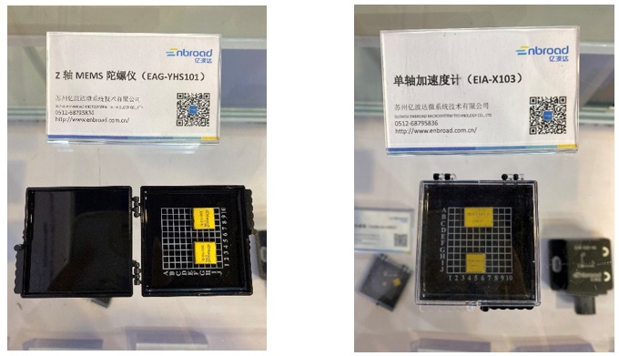 傳感器技術(shù)在建筑監(jiān)測(cè)中的最新進(jìn)展，傳感器技術(shù)在建筑監(jiān)測(cè)中的創(chuàng)新應(yīng)用與發(fā)展趨勢(shì)