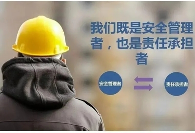 建筑安全員職業(yè)發(fā)展中的挑戰(zhàn)，建筑安全員職業(yè)發(fā)展面臨的五大挑戰(zhàn)及應對策略 行業(yè)新聞 第3張