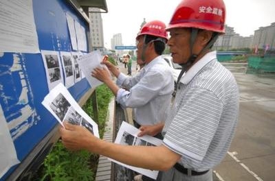 建筑安全員職業(yè)發(fā)展中的挑戰(zhàn)，建筑安全員職業(yè)發(fā)展面臨的五大挑戰(zhàn)及應對策略 行業(yè)新聞 第4張