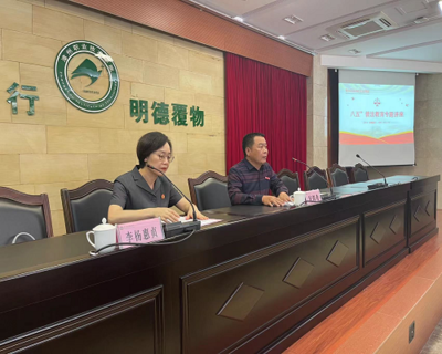 建筑安全員職業(yè)規(guī)劃案例分析，建筑安全員職業(yè)規(guī)劃，從基層到管理層的晉升路徑與策略 行業(yè)新聞 第2張