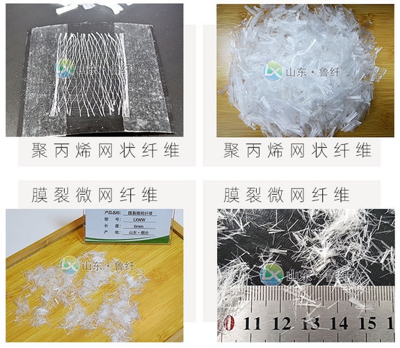 高延性混凝土施工流程，高延性混凝土施工工藝流程詳解 行業(yè)新聞 第5張