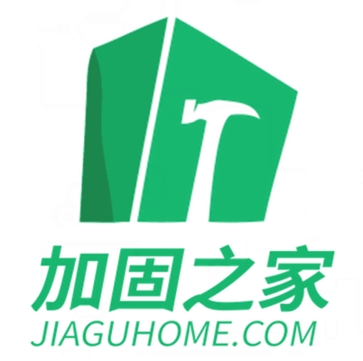 加固之家金牌施工隊(duì)評(píng)價(jià)，加固之家金牌施工隊(duì)真實(shí)評(píng)價(jià)，專業(yè)可靠還是名不副實(shí)？ 行業(yè)新聞 第3張
