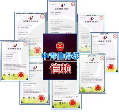 加固資質(zhì)認(rèn)證流程詳細(xì)解析，加固資質(zhì)認(rèn)證全流程詳解，步驟、要求與注意事項(xiàng) 行業(yè)新聞 第3張