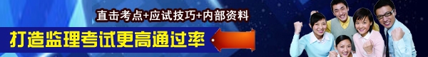 加固工程培訓(xùn)課程報名流程，加固工程培訓(xùn)課程報名流程指南