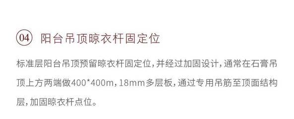 加固設(shè)計中如何考慮溫度影響，加固設(shè)計中溫度影響的考慮方法與應(yīng)對策略