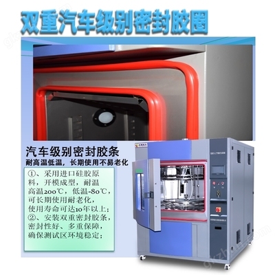 加速老化試驗(yàn)的具體操作流程，加速老化試驗(yàn)的具體操作流程詳解