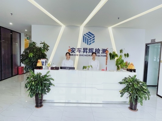 加速老化試驗(yàn)的具體操作流程，加速老化試驗(yàn)的具體操作流程詳解