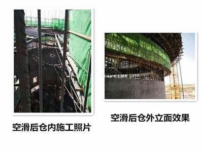 加固施工技術(shù)創(chuàng)新趨勢(shì)，加固施工技術(shù)創(chuàng)新趨勢(shì)，未來發(fā)展的關(guān)鍵方向 行業(yè)新聞 第6張