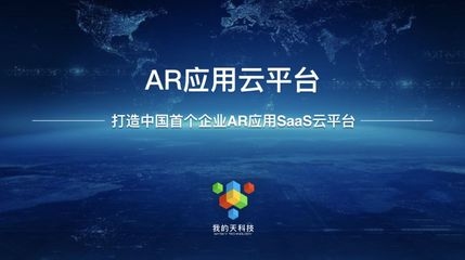 加速折舊法在高新技術(shù)企業(yè)中的應(yīng)用案例，高新技術(shù)企業(yè)加速折舊法應(yīng)用實(shí)例解析 行業(yè)新聞 第5張