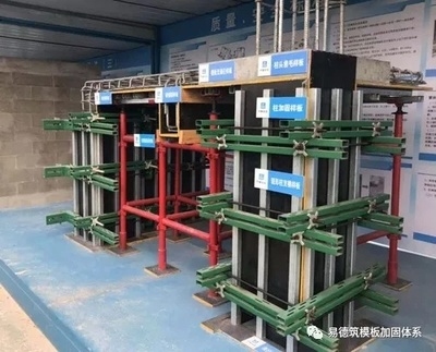 廣州加固公司環(huán)保材料應(yīng)用，廣州加固公司環(huán)保材料應(yīng)用技術(shù)解析