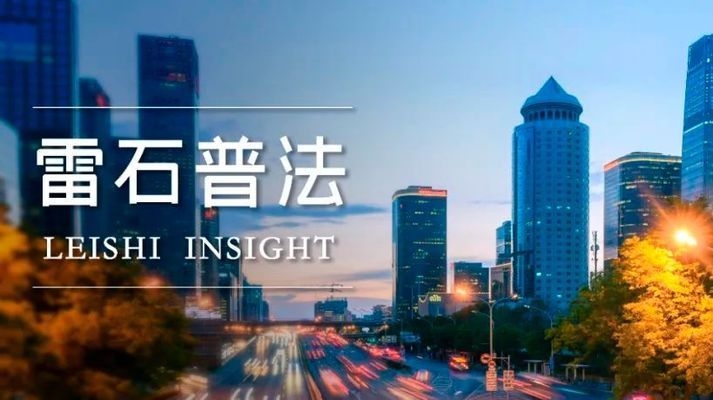 加固施工質(zhì)量投訴證據(jù)收集指南，加固施工質(zhì)量投訴證據(jù)收集與處理指南，加固施工質(zhì)量投訴證據(jù)收集與處理指南