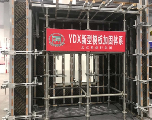 加固設(shè)計(jì)中新材料應(yīng)用案例，新型材料在結(jié)構(gòu)加固設(shè)計(jì)中的創(chuàng)新應(yīng)用案例分析 行業(yè)新聞 第3張