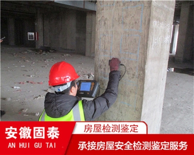 加固設計中智能化技術應用，智能化技術在加固設計中的應用研究 行業(yè)新聞 第4張