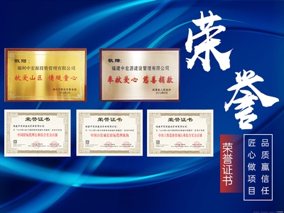 甲級(jí)設(shè)計(jì)院案例分析，甲級(jí)設(shè)計(jì)院經(jīng)典項(xiàng)目案例深度解析 行業(yè)新聞 第5張