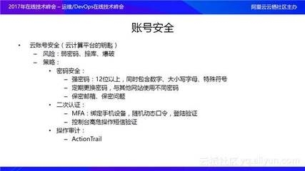 基礎(chǔ)加固資源再利用策略，基礎(chǔ)加固與資源再利用的優(yōu)化策略研究，基礎(chǔ)加固與資源再利用的優(yōu)化策略研究 行業(yè)新聞 第2張