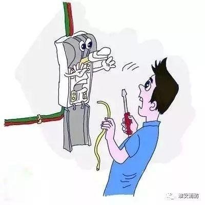 家庭電氣安全日常維護方法，家庭電氣安全日常維護指南，預(yù)防隱患的10個關(guān)鍵步驟