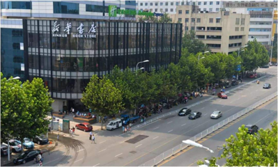 加固設(shè)計(jì)院資質(zhì)升級(jí)案例分享，加固設(shè)計(jì)院資質(zhì)升級(jí)成功案例解析