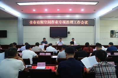 建筑安全法規(guī)培訓(xùn)效果評估，建筑安全法規(guī)培訓(xùn)效果評估報(bào)告