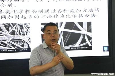 高性能材料在加固中的案例，高性能材料在建筑加固工程中的成功應(yīng)用案例分析，高性能材料在建筑加固工程中的成功應(yīng)用案例分析 行業(yè)新聞 第4張
