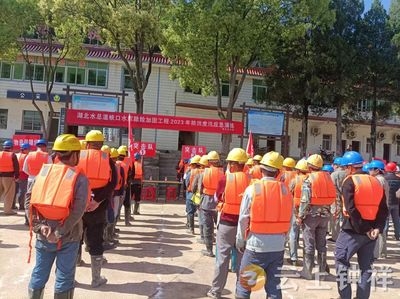 加固施工人員專業(yè)培訓(xùn)內(nèi)容，加固施工人員專業(yè)技能培訓(xùn)要點(diǎn)與操作規(guī)范 行業(yè)新聞 第6張