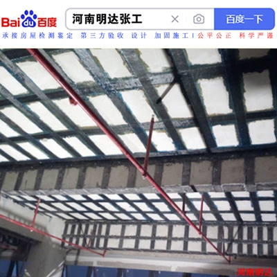 加固工程規(guī)模與成本關(guān)系，加固工程規(guī)模與成本關(guān)系的分析研究