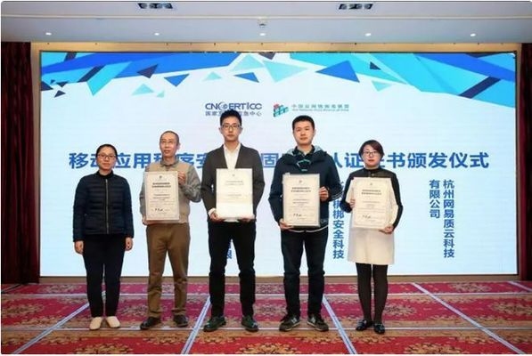 加固資質(zhì)認證后的企業(yè)優(yōu)勢，獲得加固資質(zhì)認證的企業(yè)在市場競爭中的核心優(yōu)勢解析