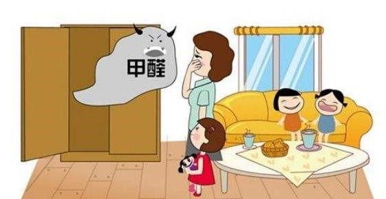 甲醛超標與癌癥的關系，甲醛超標與癌癥風險，科學解析與健康警示，甲醛超標與癌癥風險，科學解析與健康警示 行業(yè)新聞 第5張