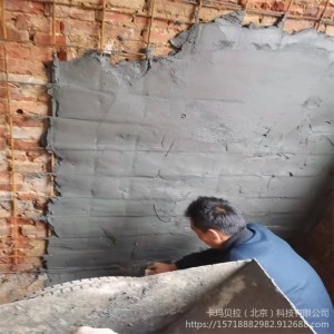 高延性混凝土在建筑中的應(yīng)用，高延性混凝土在建筑結(jié)構(gòu)中的創(chuàng)新應(yīng)用與性能優(yōu)勢(shì) 行業(yè)新聞 第5張