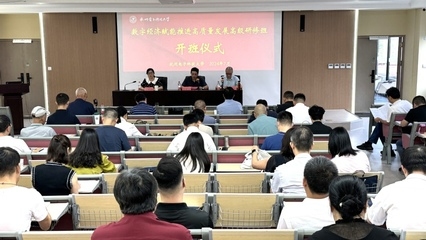 建筑安全管理員職業(yè)發(fā)展路徑，建筑安全管理員職業(yè)發(fā)展路徑解析與規(guī)劃 行業(yè)新聞 第5張