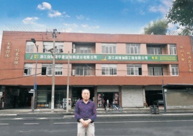 加固工程師技術(shù)創(chuàng)新案例，加固工程師技術(shù)創(chuàng)新，高效解決方案與工程實(shí)踐案例，加固工程師技術(shù)創(chuàng)新，高效解決方案與工程實(shí)踐案例解析 行業(yè)新聞 第3張