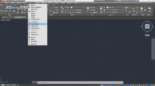 CAD圖紙標(biāo)注樣式設(shè)置指南，CAD圖紙標(biāo)注樣式設(shè)置實(shí)用指南 行業(yè)新聞 第3張